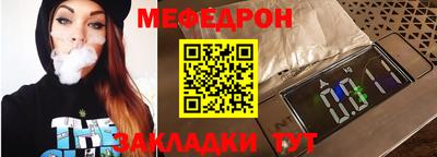 не бодяженный Новокубанск