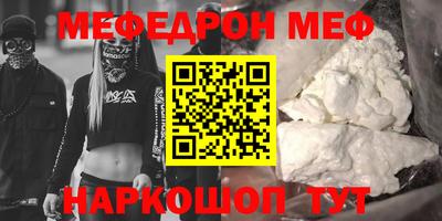 не бодяженный Новокубанск