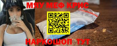 хмурый Новодвинск