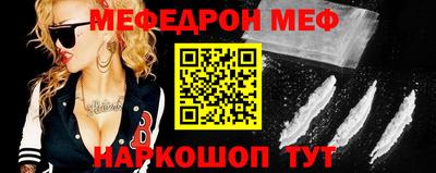не бодяженный Новокубанск