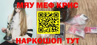 не бодяженный Новокубанск