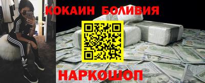 хмурый Новодвинск