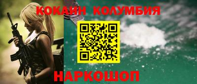 не бодяженный Новокубанск