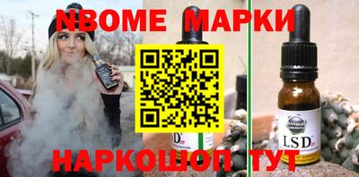хмурый Новодвинск