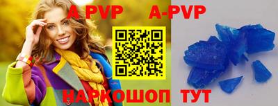 хмурый Новодвинск