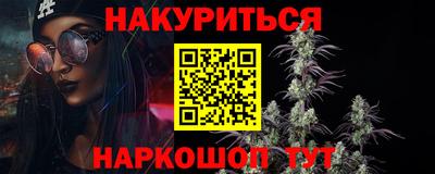 хмурый Новодвинск