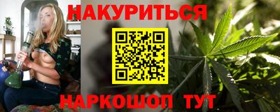 не бодяженный Новокубанск