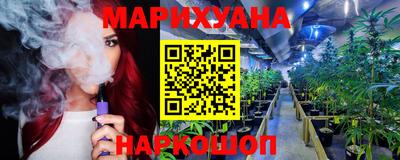 не бодяженный Новокубанск
