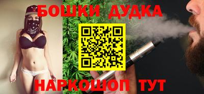 не бодяженный Новокубанск