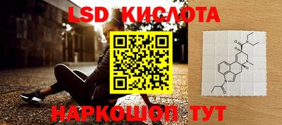 не бодяженный Новокубанск