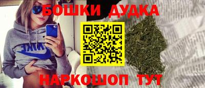 хмурый Новодвинск