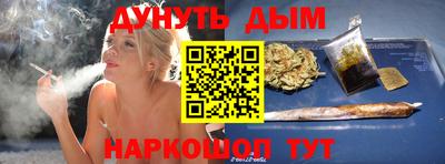 не бодяженный Новокубанск