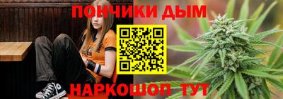 не бодяженный Новокубанск