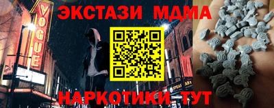хмурый Новодвинск