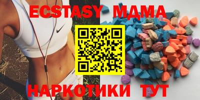 не бодяженный Новокубанск