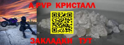 хмурый Новодвинск