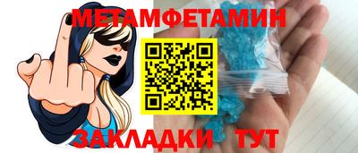 хмурый Новодвинск