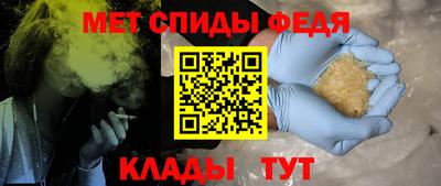 хмурый Новодвинск