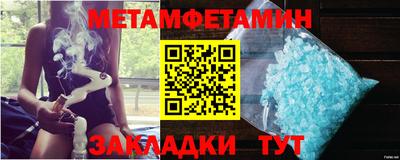 не бодяженный Новокубанск