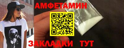 хмурый Новодвинск