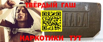 винт Новозыбков