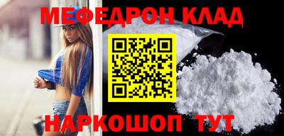 хмурый Новодвинск