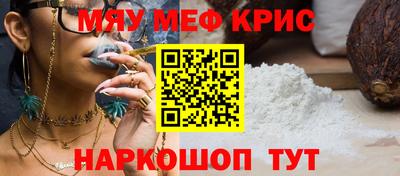 хмурый Новодвинск