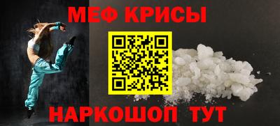 не бодяженный Новокубанск