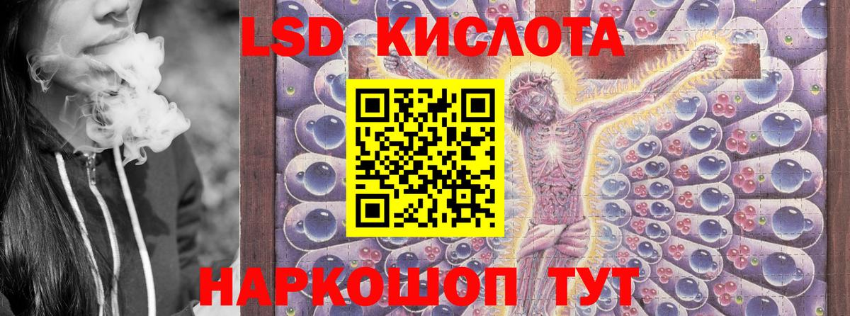 Марки N-bome 1,5мг Туймазы